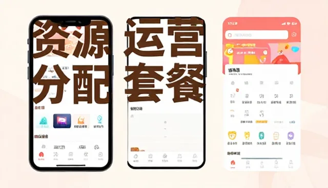短视频运营中运行异常的识别与应对策略